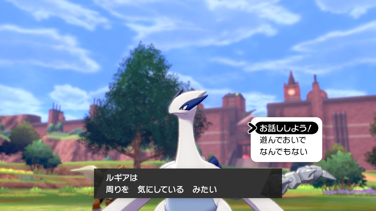 f:id:gobrin-nagase:20210219190802j:plain