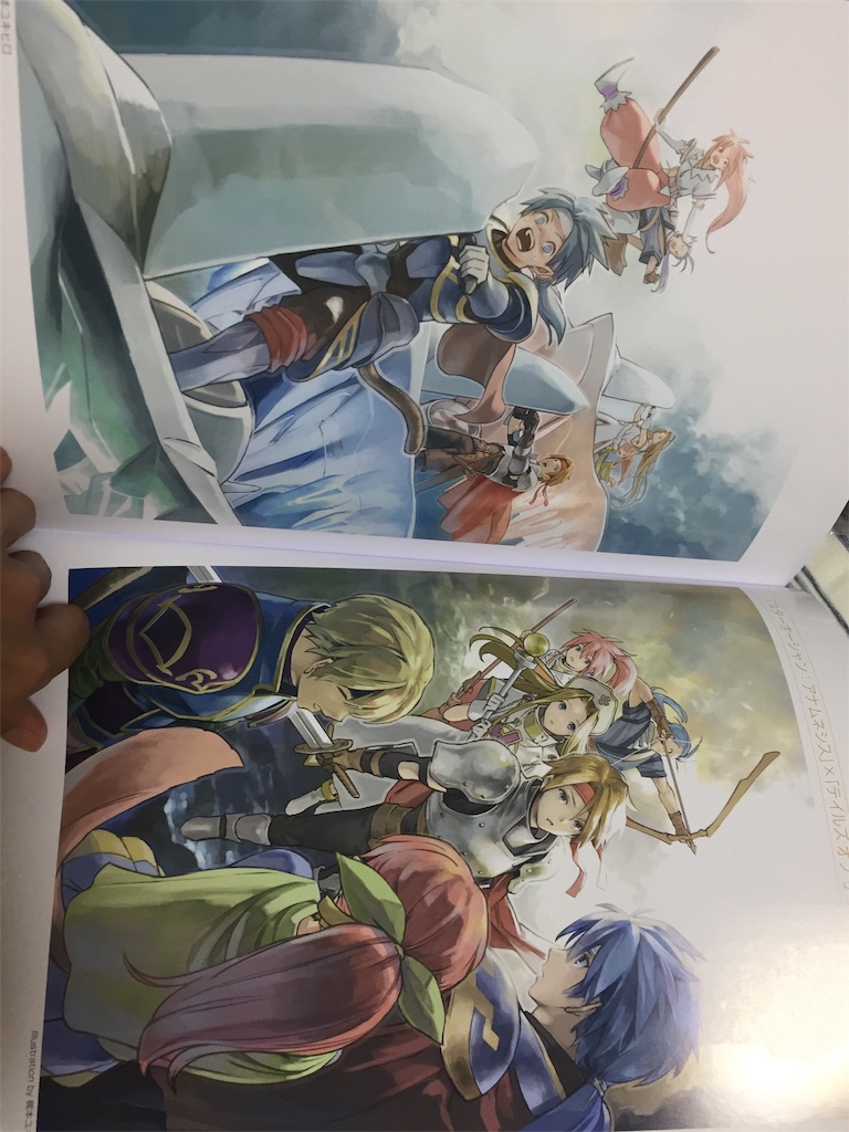 f:id:gobrintan:20190525214926j:image