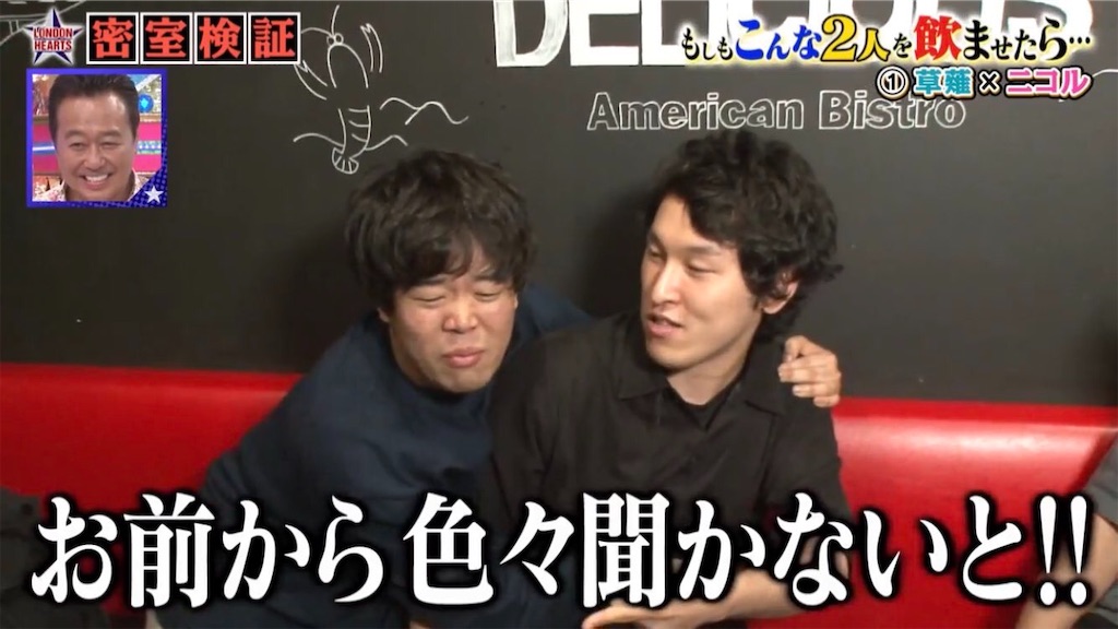 宮下草薙の草薙くんはコミュ障の星だと思ってます ダメ人間はどう生きるか 宮下草薙の草薙くんはコミュ障の星だと思ってます ダメ人間はどう生きるか