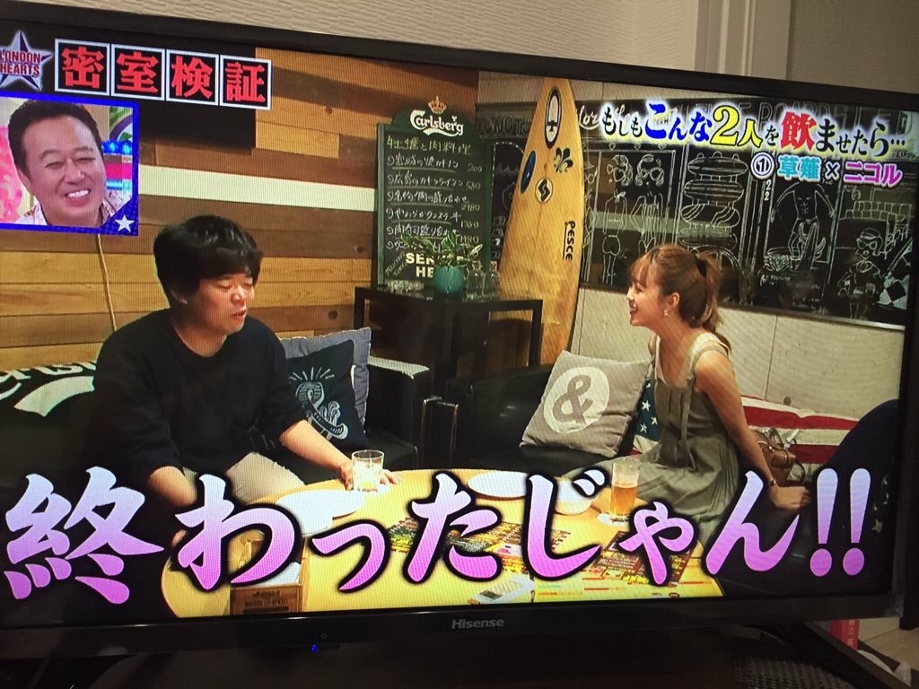 f:id:gobrintan:20191008204927j:image