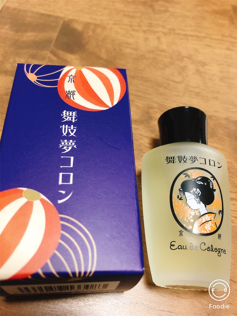 f:id:gobrintan:20191105072218j:image f:id:gobrintan:20191105072218j:image