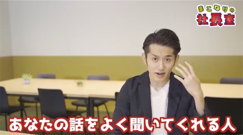 f:id:gobrintan:20191113183114j:image f:id:gobrintan:20191113183114j:image