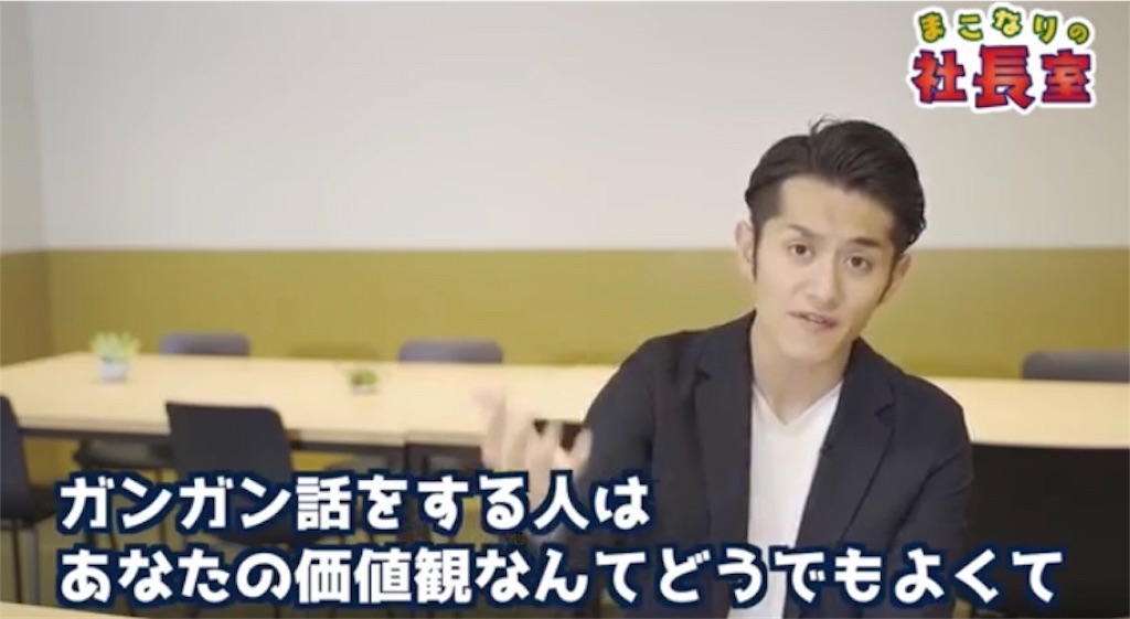 f:id:gobrintan:20191113183123j:image f:id:gobrintan:20191113183123j:image