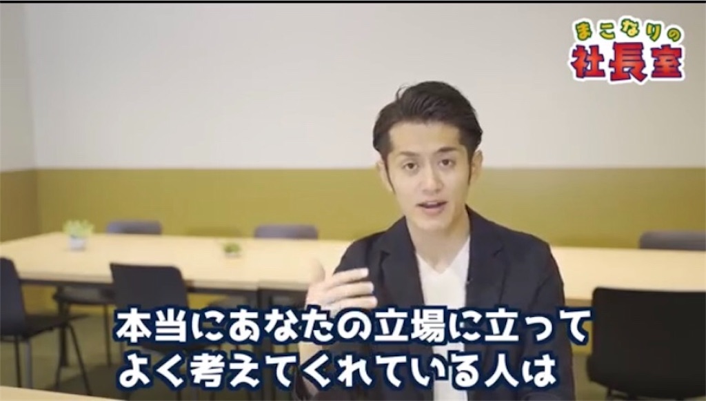 f:id:gobrintan:20191113183125j:image f:id:gobrintan:20191113183125j:image
