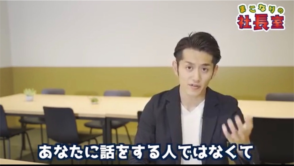 f:id:gobrintan:20191113183130j:image f:id:gobrintan:20191113183130j:image