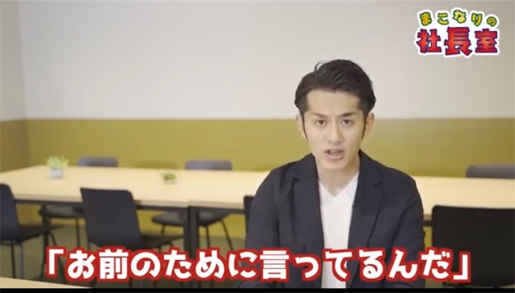f:id:gobrintan:20191113183134j:image f:id:gobrintan:20191113183134j:image
