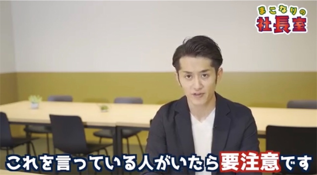 f:id:gobrintan:20191113183137j:image f:id:gobrintan:20191113183137j:image