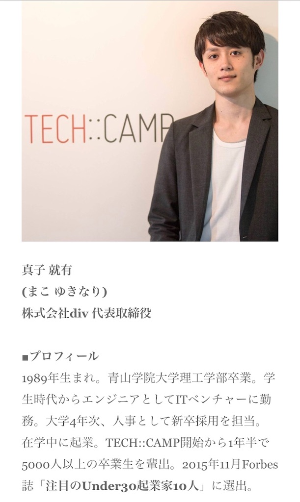 f:id:gobrintan:20191113190912j:image f:id:gobrintan:20191113190912j:image