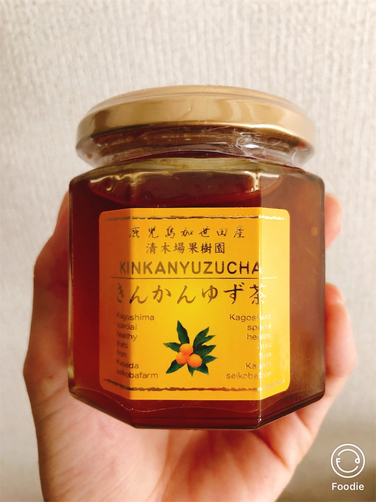 f:id:gobrintan:20191117134643j:image f:id:gobrintan:20191117134643j:image