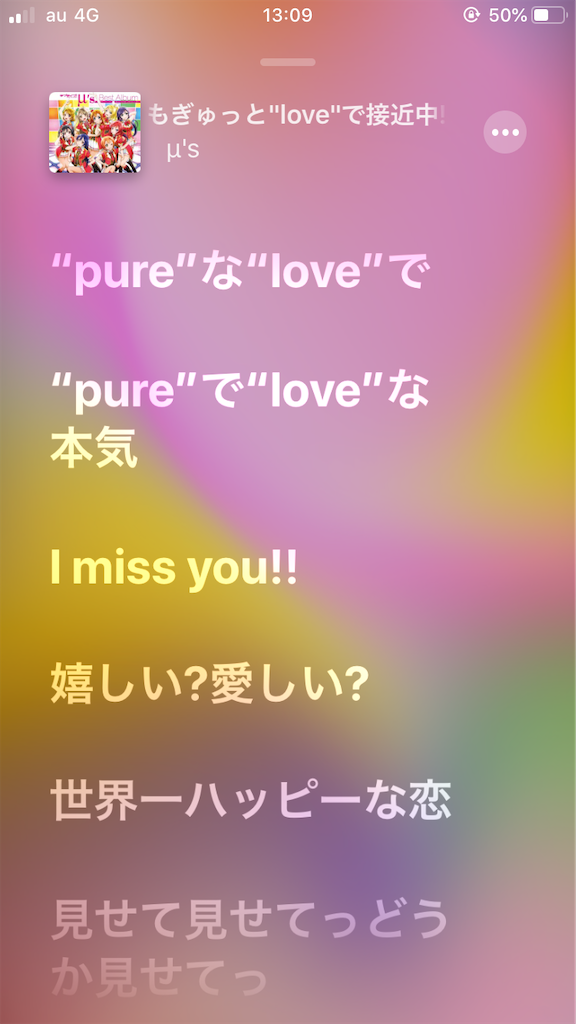 f:id:gobrintan:20191204064700p:image
