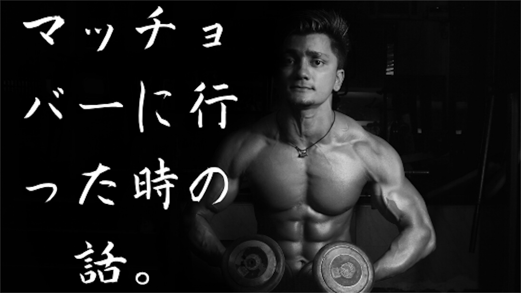 f:id:gobrintan:20200119233951p:image