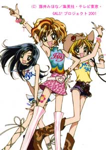 f:id:gobrintan:20200219164537j:plain
