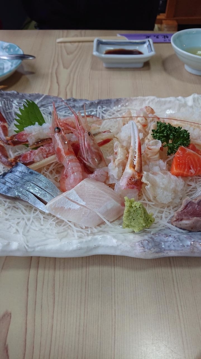 f:id:gobuichikun:20201128220153j:plain