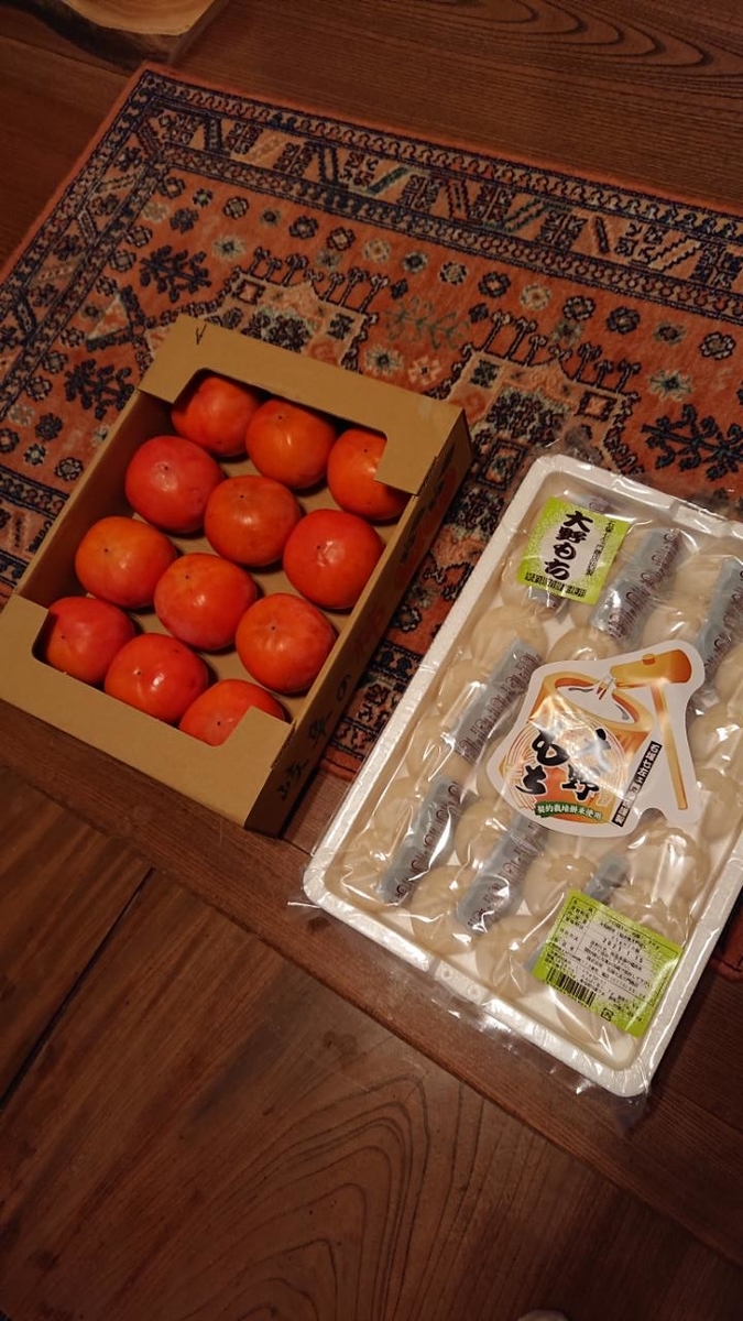 f:id:gobuichikun:20201214013140j:plain