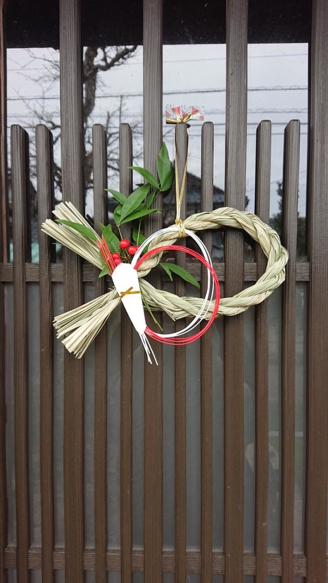 f:id:gobuichikun:20201214013316j:plain