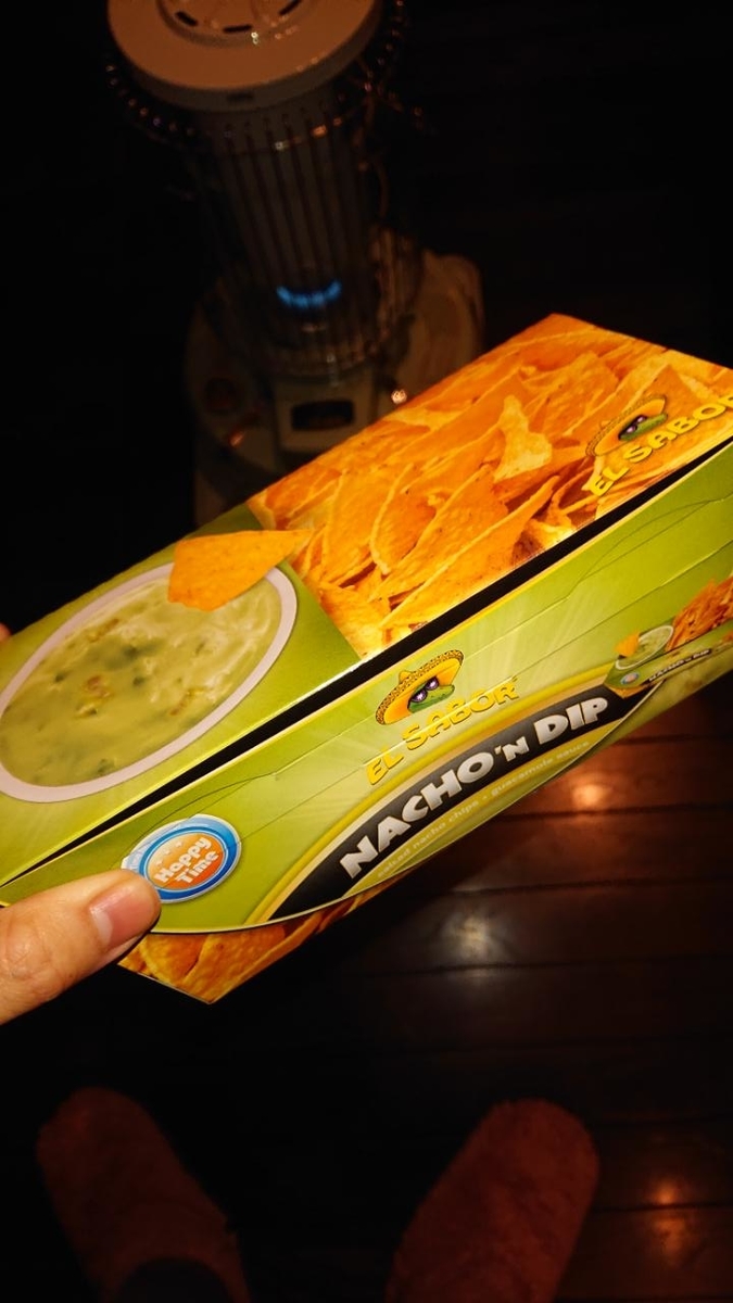 f:id:gobuichikun:20210113011814j:plain