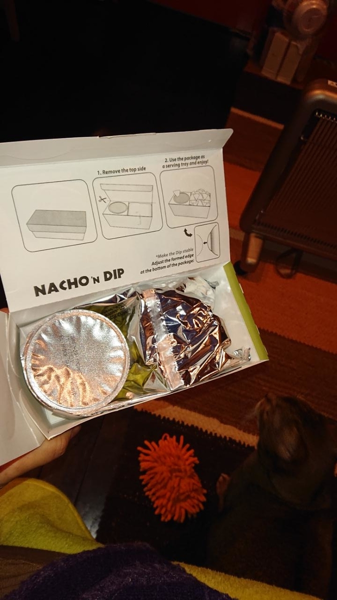 f:id:gobuichikun:20210113011831j:plain