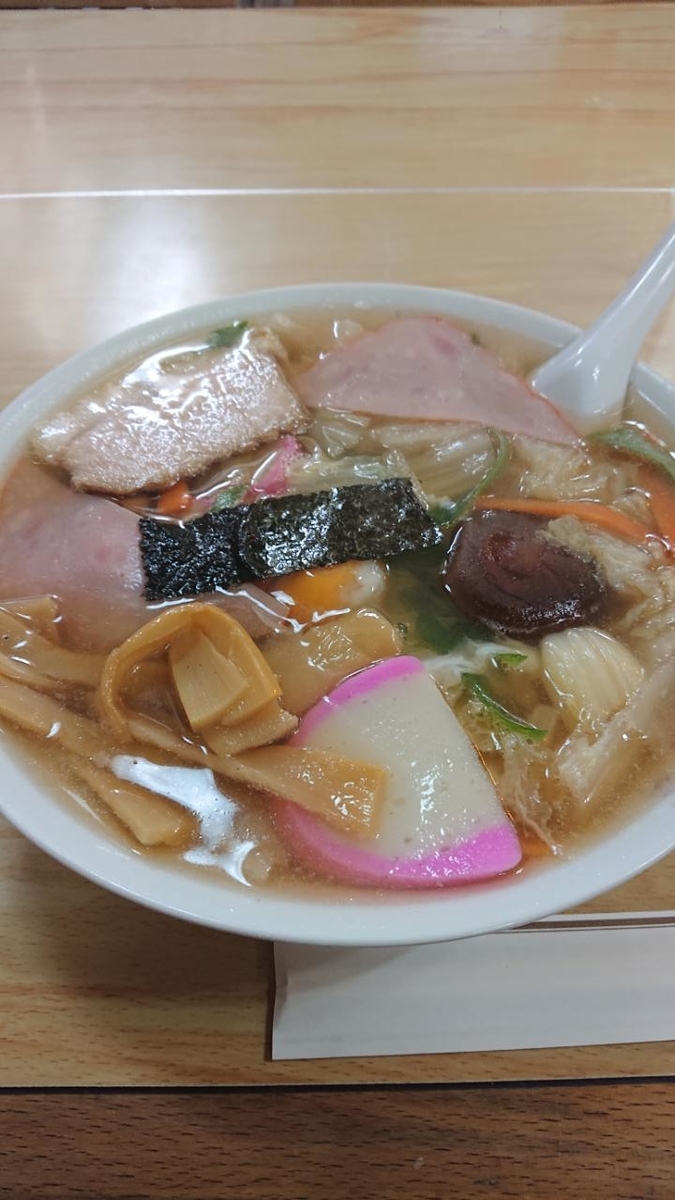 f:id:gobuichikun:20210113213607j:plain