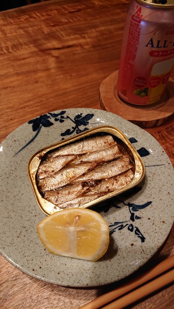 f:id:gobuichikun:20210209010832j:plain