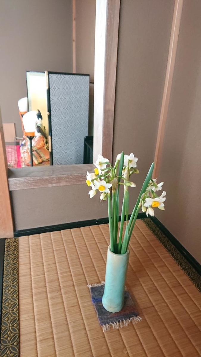 f:id:gobuichikun:20210220140325j:plain