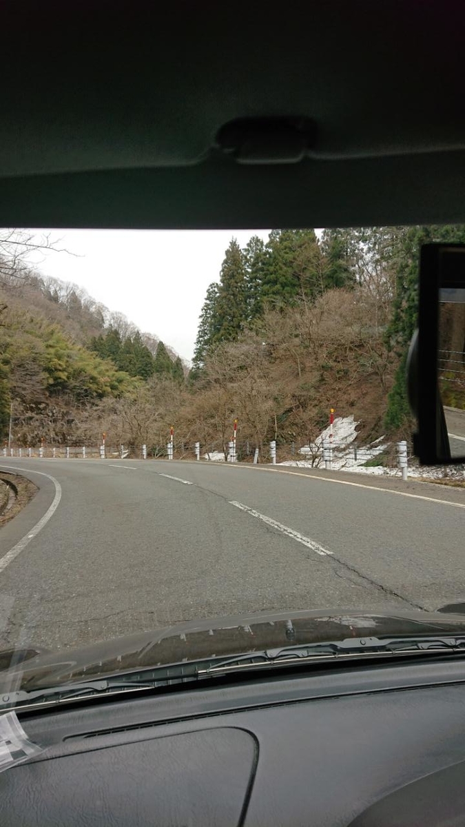 f:id:gobuichikun:20210328201552j:plain