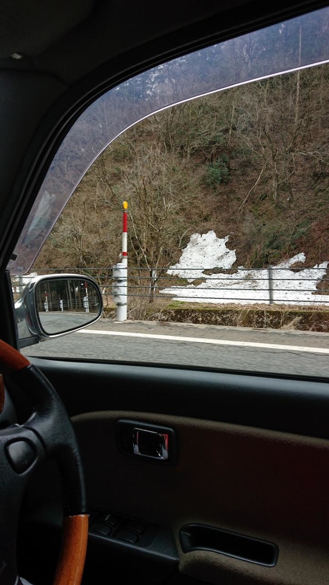 f:id:gobuichikun:20210328201634j:plain