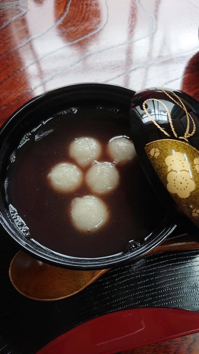 f:id:gobuichikun:20210328201910j:plain