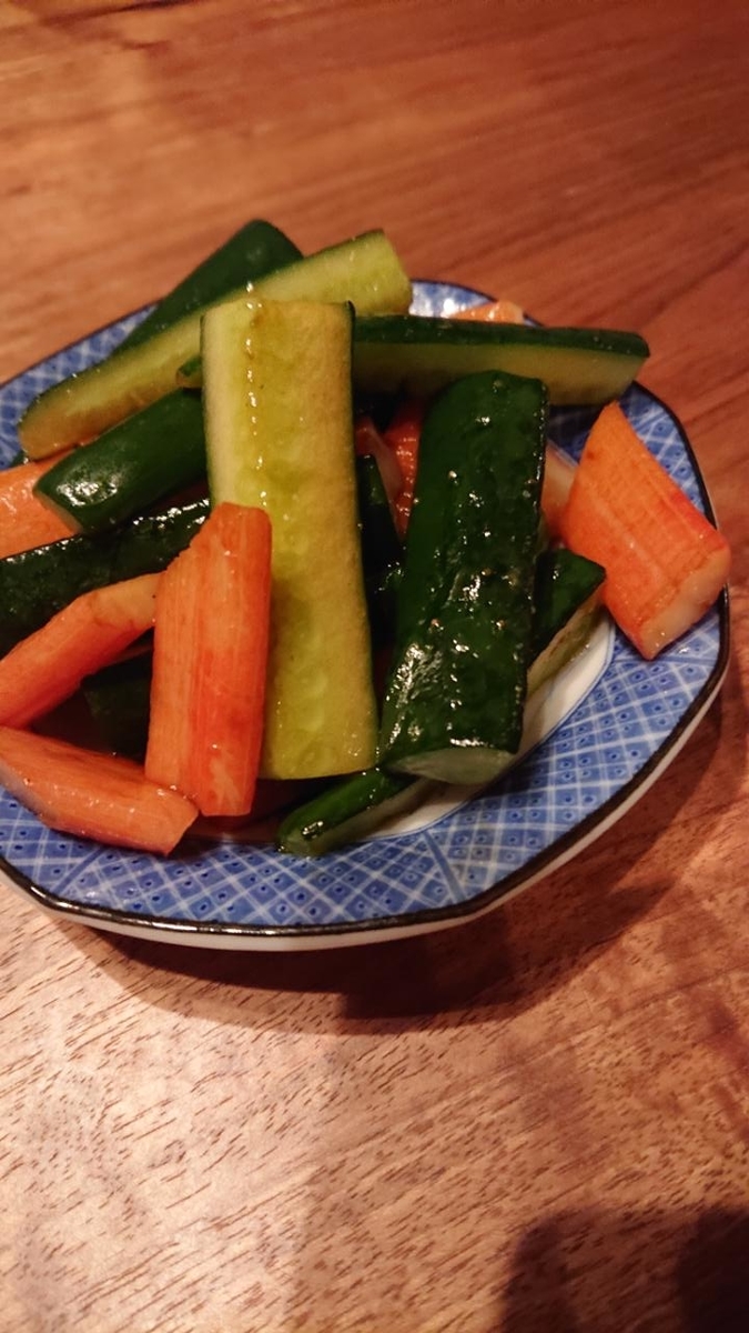 f:id:gobuichikun:20210514011225j:plain