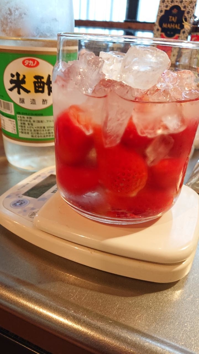 f:id:gobuichikun:20210519234438j:plain