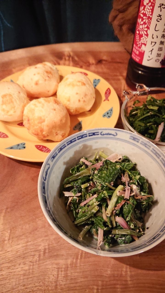 f:id:gobuichikun:20210529231930j:plain