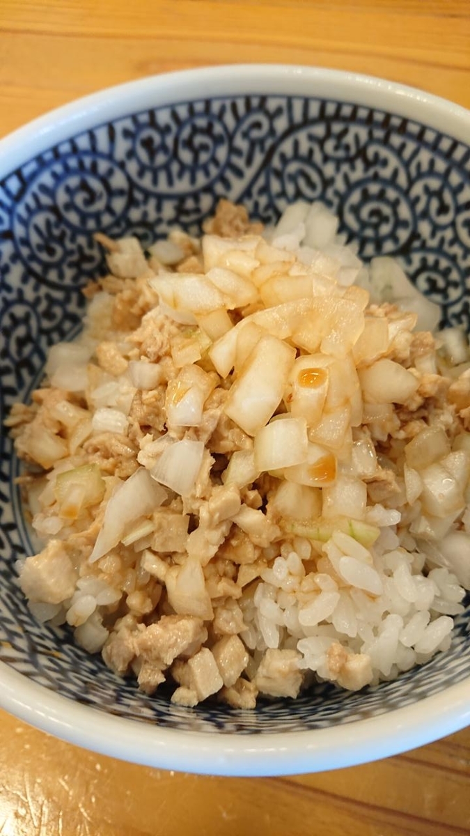 f:id:gobuichikun:20210705232655j:plain