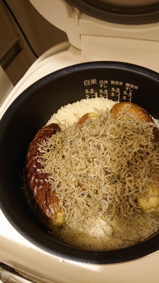 f:id:gobuichikun:20210729201907j:plain