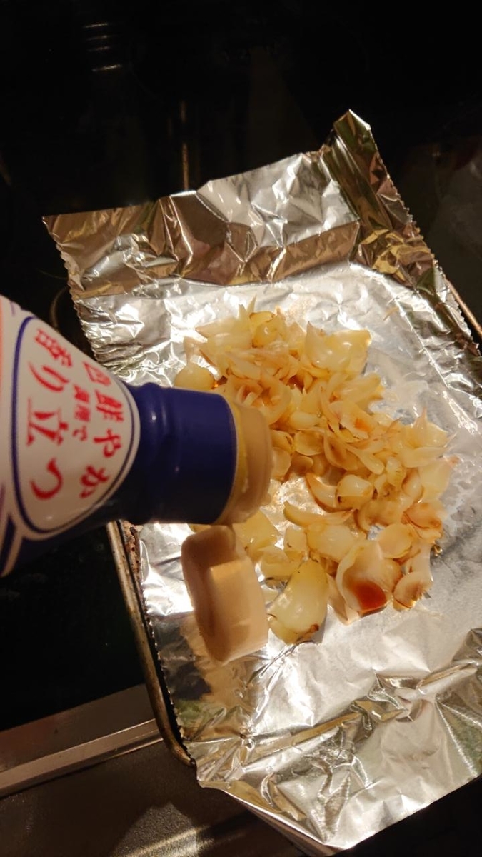 f:id:gobuichikun:20210813182540j:plain