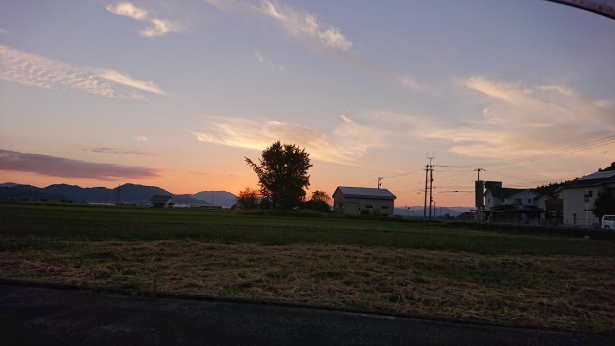 f:id:gobuichikun:20210928225333j:plain