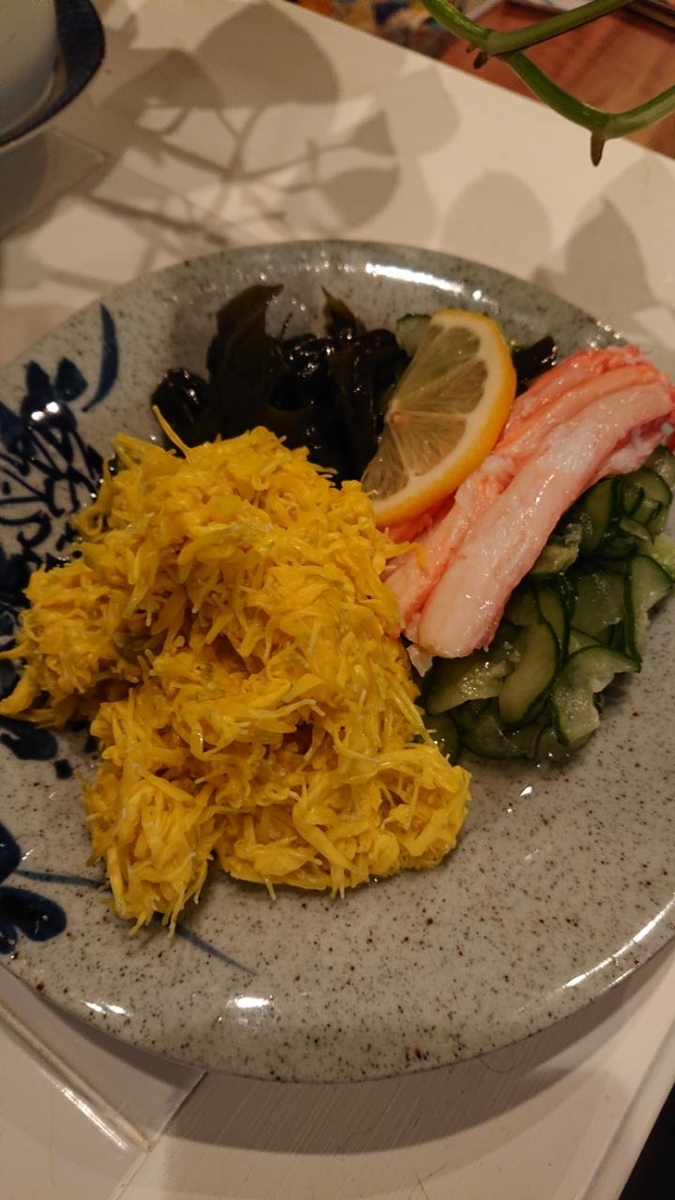 f:id:gobuichikun:20211021150004j:plain