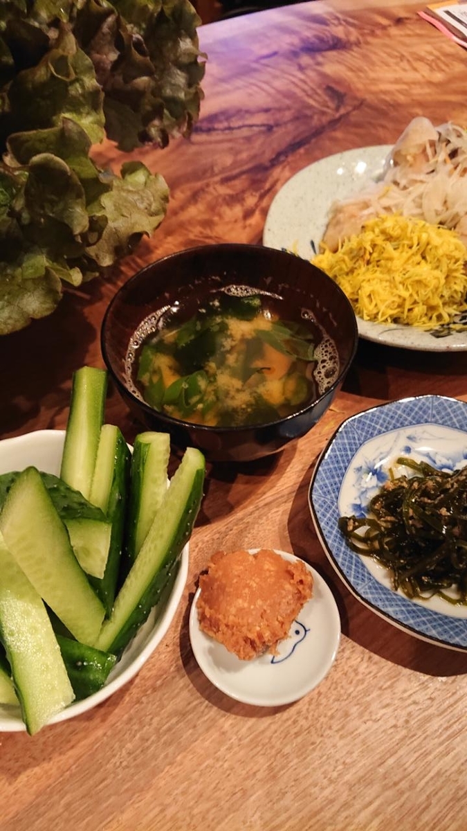 f:id:gobuichikun:20211104160420j:plain