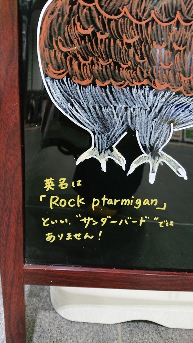f:id:gobuichikun:20211115212020j:plain
