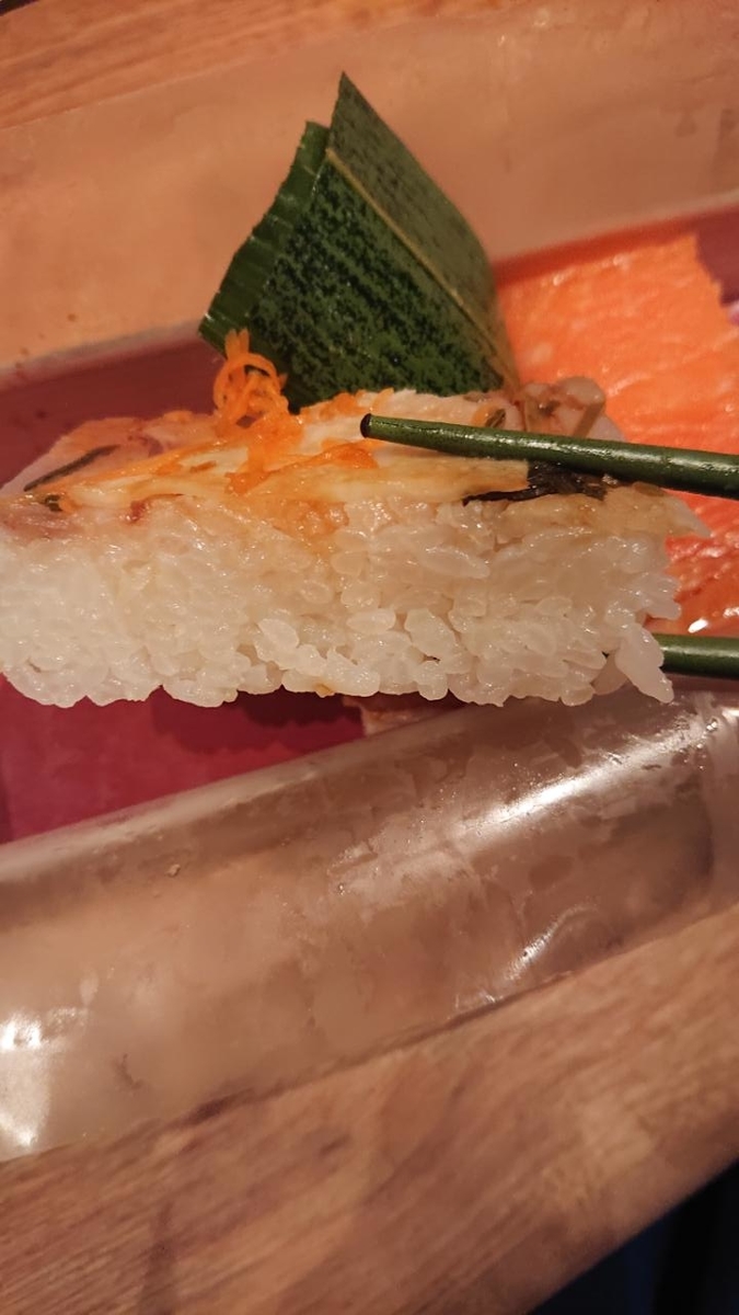 f:id:gobuichikun:20211115212240j:plain