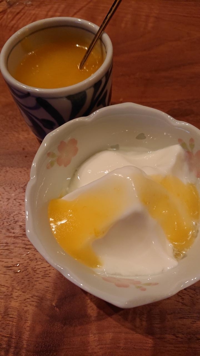 f:id:gobuichikun:20211122201112j:plain