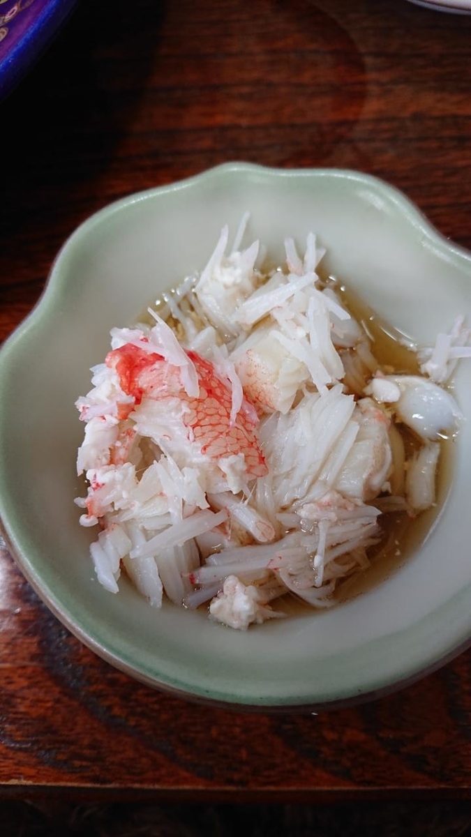 f:id:gobuichikun:20211205171750j:plain