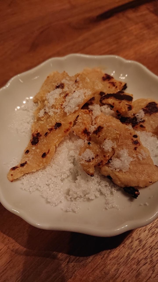 f:id:gobuichikun:20211206210224j:plain
