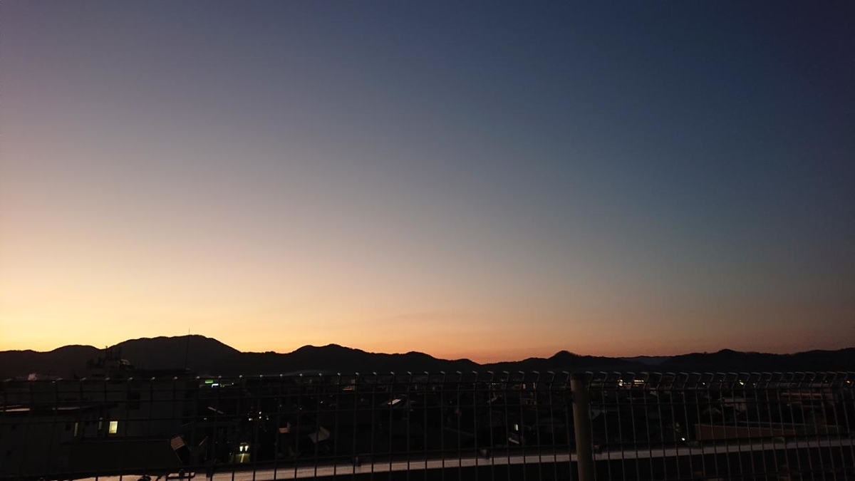 f:id:gobuichikun:20211213190154j:plain