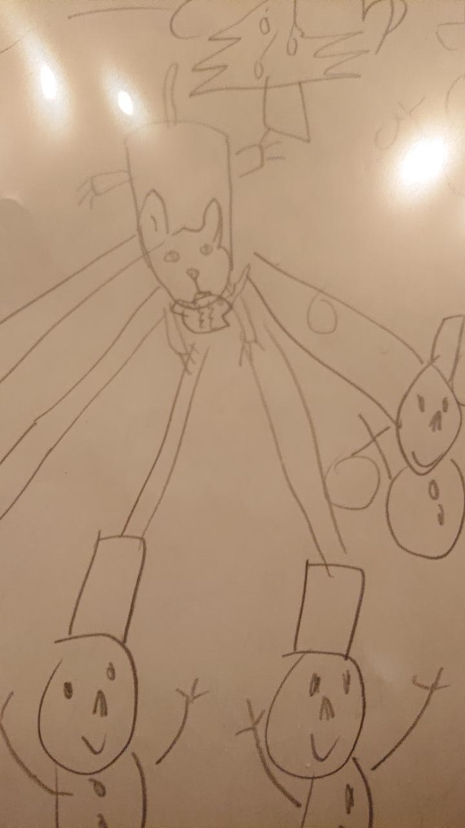 f:id:gobuichikun:20211223224953j:plain