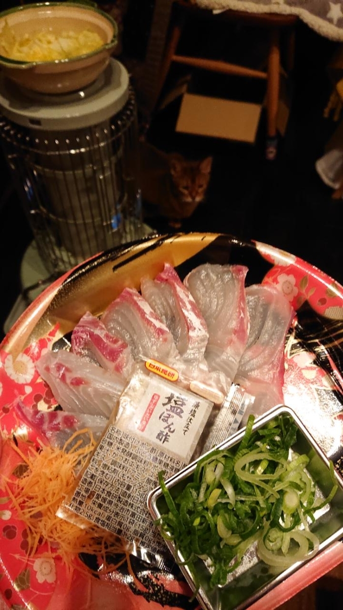 f:id:gobuichikun:20220127102526j:plain