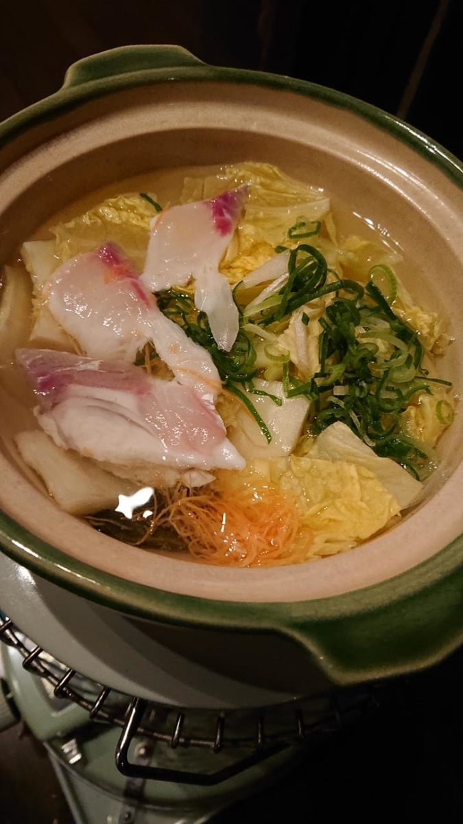 f:id:gobuichikun:20220127102537j:plain