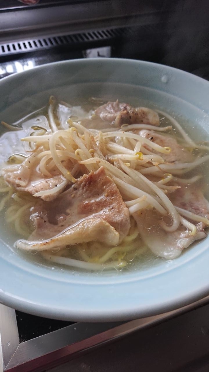 f:id:gobuichikun:20220130211209j:plain