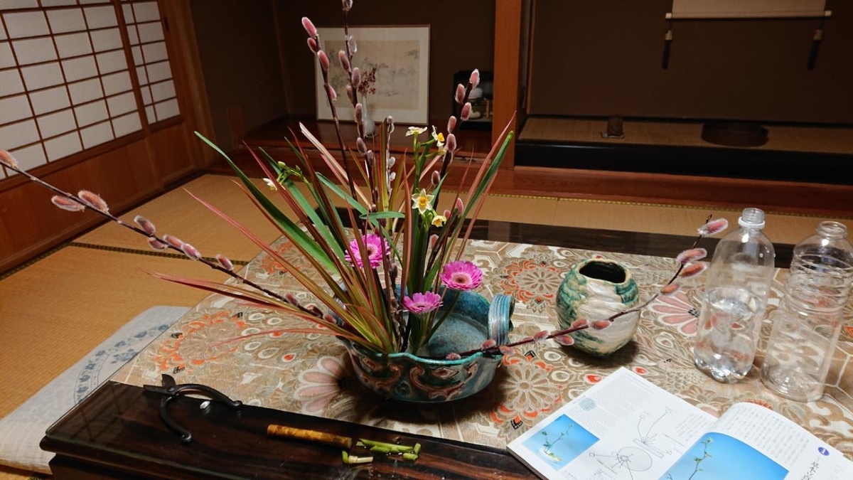 f:id:gobuichikun:20220206120134j:plain