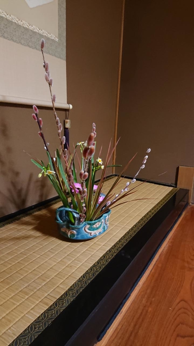 f:id:gobuichikun:20220206120322j:plain