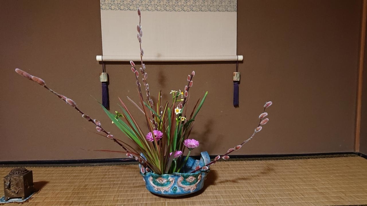 f:id:gobuichikun:20220206120347j:plain