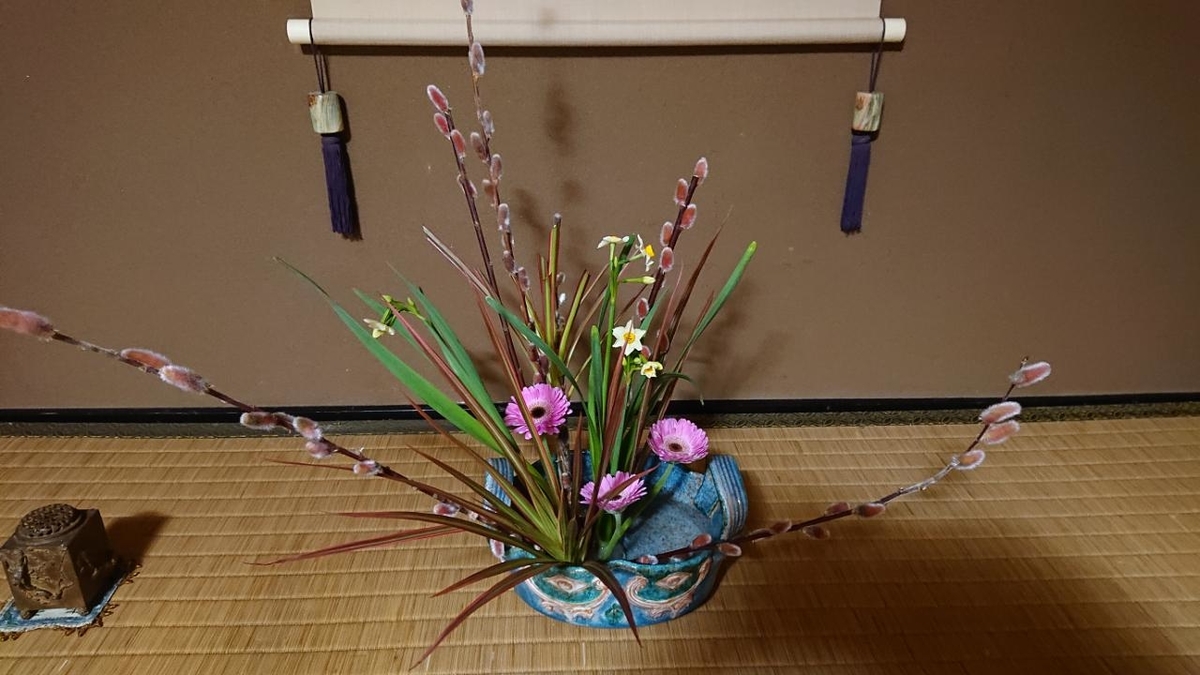 f:id:gobuichikun:20220206120357j:plain